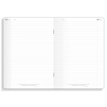 Flexifüzet lapbetét – vonalas – A4