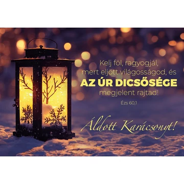 Kelj föl, ragyogjál... – Karácsonyi képeslap csomag