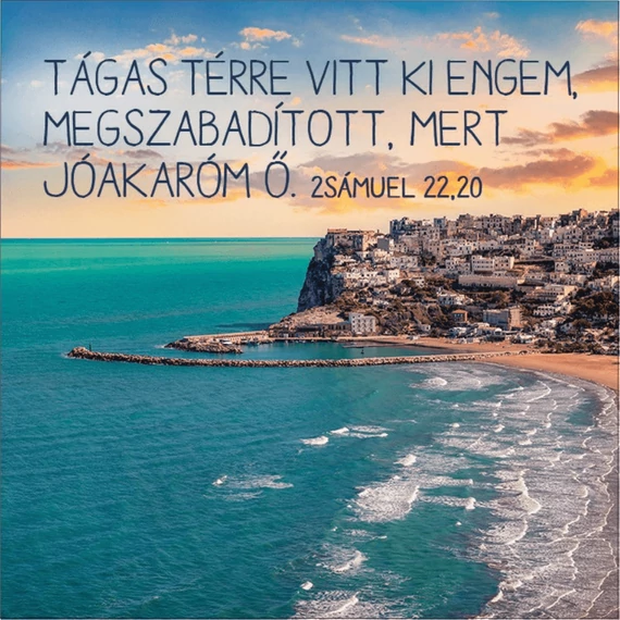 Tágas térre vitt ki engem... – Hűtőmágnes