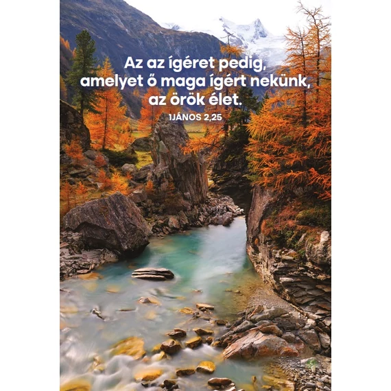 Az az ígéret pedig – képeslap csomag (10 db)