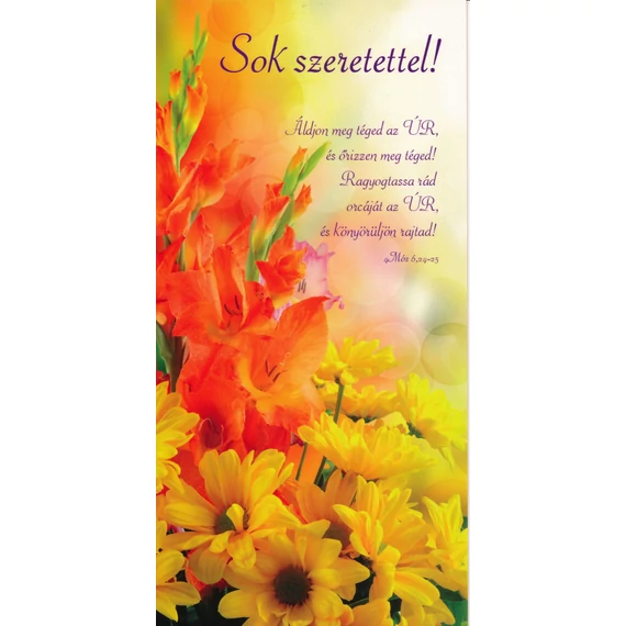 Áldjon meg téged az Úr... – Borítékos képeslap