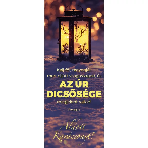 Kelj föl, ragyogjál... – Karácsonyi könyvjelző csomag