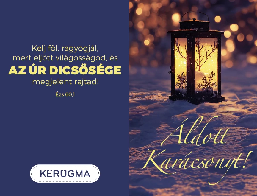 Kelj föl, ragyogjál... – Karácsonyi, kétoldalas ajándékkísérő kártya csomag
