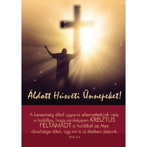 A keresztség által ugyanis – Kereszt – Húsvéti képeslap csomag